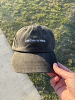 Send him to Mars off black dad baseball hat.